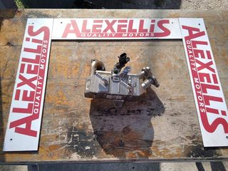 ΨΥΓΕΙΟ ΒΑΛΒΙΔΑΣ EGR 25601-33070  /  10070001772  /  1306-520420-0003 /TOYOTA YARIS 2011 - 2014 1ND-TV 1400cc DIESEL EURO5