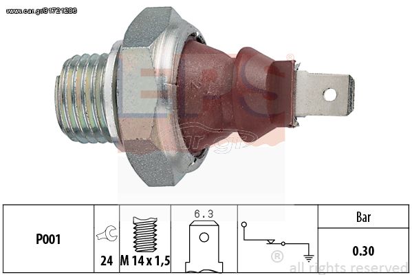 Διακόπτης πίεσης λαδιού EPS 1800023