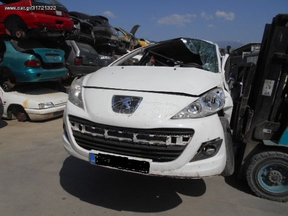 PEUGEOT 207 2012 1397cc AP.KINΗΤΗΡΑ:8F01