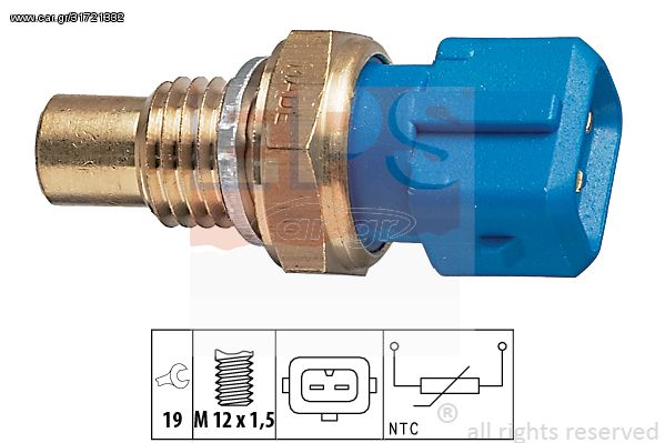 Αισθητήρας, θερμοκρ. ψυκτικού υγρού EPS 1830194
