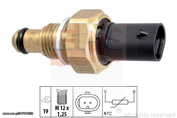 Αισθητήρας, θερμοκρ. καυσίμου EPS 1830338