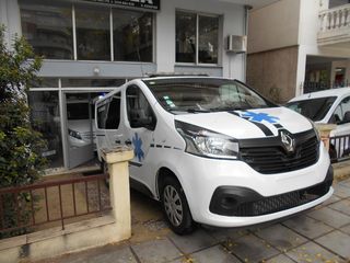 Renault '16 TRAFIC DIESEL EURO 6 1.6  ΜΕ ΤΟ ΚΛΕΙΔΙ ΣΤΟ ΧΕΡΙ