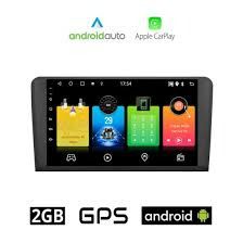 MERCEDES BENZ GL (X164) 2007 - 2012 / ML (W164) 2005 - 2011 Android οθόνη αυτοκίνητου