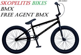 Bicycle bmx '22