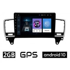 MERCEDES ML (W166) 2011-2019 Android 10 οθόνη αυτοκίνητου   1GB