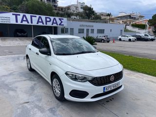 Fiat Tipo 2016 1.4 16V LOUNGE