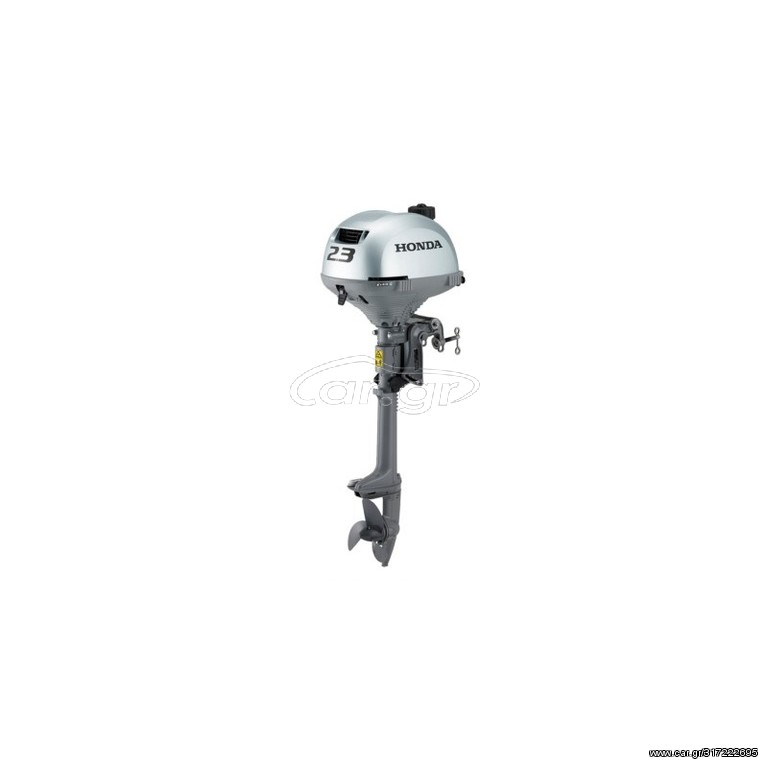 Honda 2025 BF 2.3 SCHU