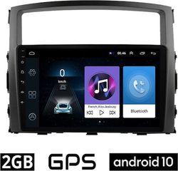 MITSUBISHI PAJERO (2006 - 2013) Android 10 οθόνη αυτοκίνητου  1GB