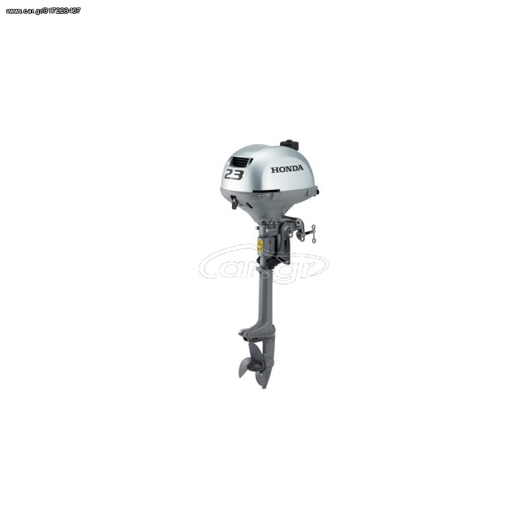 Honda 2025 BF 2.3 LCHU
