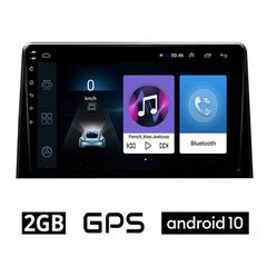 OPEL COMBO MOKKA Android 10 οθόνη αυτοκίνητου  1GB