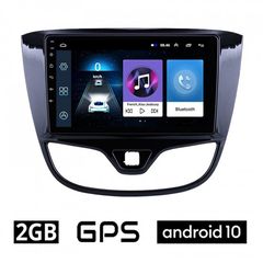OPEL KARL (2014 - 2019) Android 10 οθόνη αυτοκίνητου  1GB