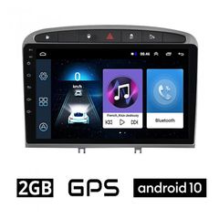 PEUGEOT 308 (2007 - 2012) Android 10 οθόνη αυτοκίνητου   1GB