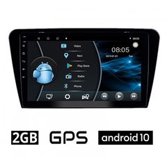 SKODA OCTAVIA 7 (2013 - 2020) Android 10 οθόνη αυτοκίνητου  1GB