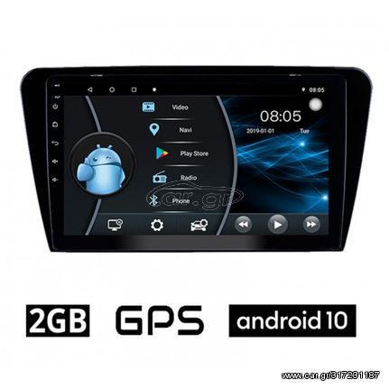 SKODA OCTAVIA 7 (2013 - 2020) Android 10 οθόνη αυτοκίνητου  1GB