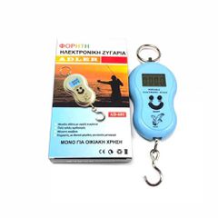 Ηλεκτρονική Ζυγαριά Τσέπης Έως 40kg 59-010288