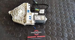 ΜΗΧΑΝΙΣΜΟΣ ΑΝΕΒΑΤΟΡΙ ΕΜΠΡΟΣ ΑΡΙΣΤΕΡΑ AUDI A6 ALLROAD