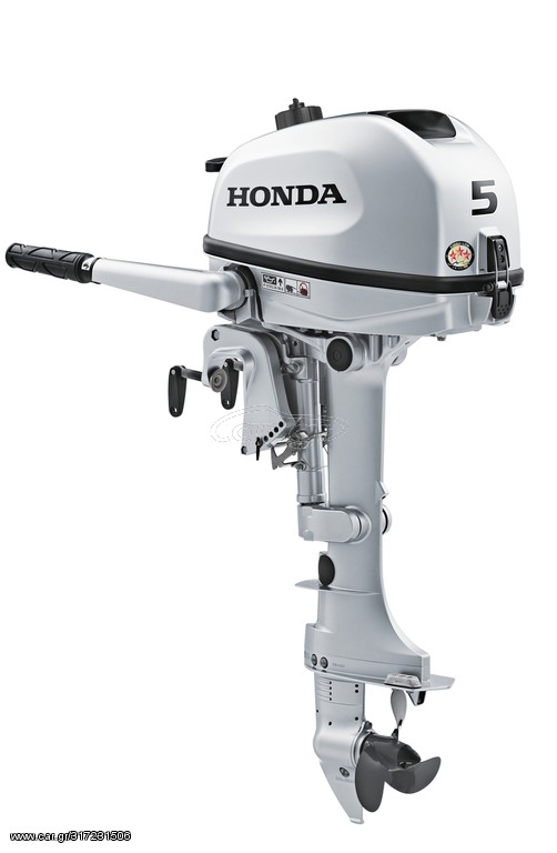 Honda 2025 BF 5 LHU