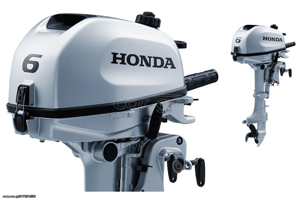 Honda 2025 BF 6 LHNU