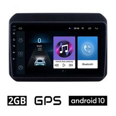 SUZUKI IGNIS (μετά το 2016) Android 10 οθόνη αυτοκίνητου   1GB