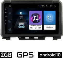 SUZUKI JIMNY (μετά το 2018) Android 10 οθόνη αυτοκίνητου   1GB