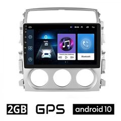 SUZUKI LIANA (2001 - 2007) Android 10 οθόνη αυτοκίνητου   1GB
