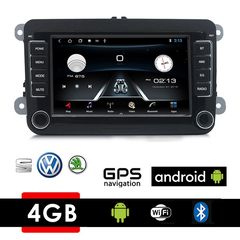 VW SKODA SEAT Android (4GB) οθόνη αυτοκίνητου με GPS WI-FI Playstore Youtube (Volkswagen Golf Polo Passat Octavia Leon 7" ιντσών MP3 USB Video Radio ΟΕΜ Bluetooth ηχοσύστημα OEM Mirrorlink) 7021A