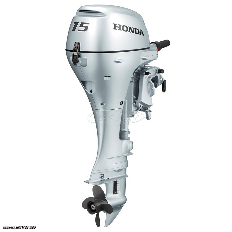 Honda 2025 BF 15 LHU