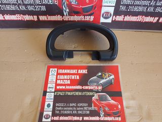 MAZDA MX-5 NA 1997 ΚΑΛΥΜΑ ΚΑΝΤΡΑΝ