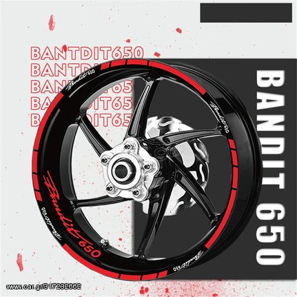 Αυτοκόλλητα για ζάντες SUZUKI 650 Bandit  ST10045 Σετ Μπρός/Πίσω