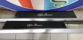 ΜΑΡΣΠΙΕ ΔΕΞΙ ΑΡΙΣΤΕΡΟΣ ALFA ROMEO GTV