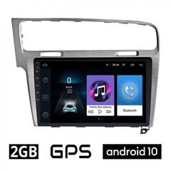  VOLKSWAGEN GOLF 7 (μετά το 2013) Android 10 οθόνη αυτοκίνητου 