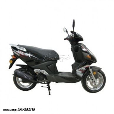 Πλαστικά LIFAN S-RAY 125