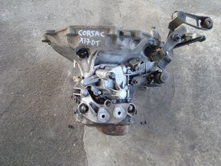 OPEL  CORSA -ASTRA-MERIVA-'00'-06' -  Χειροκίνητα σασμάν -1700cc- DIZEL