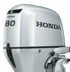 Honda '24  BF 80 LRTU