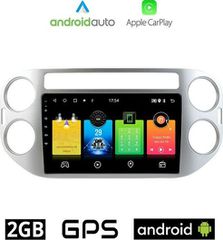 Volkswagen TIGUAN (2009 - 2016) Android οθόνη αυτοκίνητου