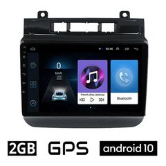 Volkswagen TOUAREG (μετά το 2012) Android 10 οθόνη αυτοκίνητου   1GB