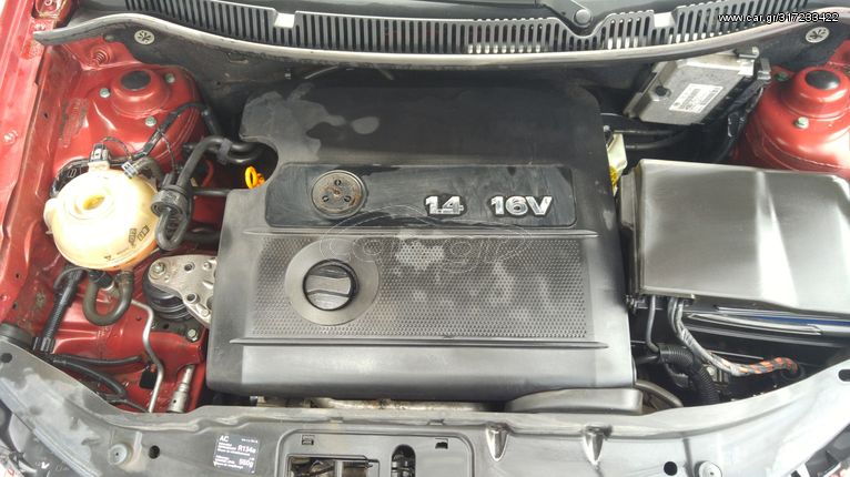 Δυναμο VW Polo 9N1 3θυρο 1.4 16v 75Ps 5ταχυτο χειροκινητο κωδικος κινητηρα BBY 2002-2005 SUPER PARTS