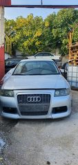 AUDI A3 '96-'03  ΝΤΙΖΑ ΚΑΠΩ  τα παντα στην LK θα βρεις