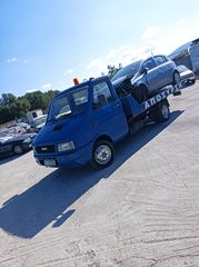 Iveco '96 Διαγραφές και μοτοσικλετών