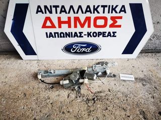 NISSAN XTRAIL T31 '07-'12 ΜΕΤΑΧΕΙΡΙΣΜΕΝΟ ΠΙΣΩ ΑΡΙΣΤΕΡΟ ΑΝΕΒΑΤΟΡΙ 