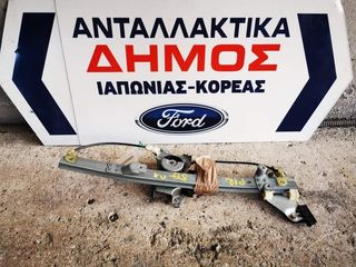 NISSAN PRIMERA P12 '02-'08 5ΘΥΡΟ ΜΕΤΑΧΕΙΡΙΣΜΕΝΟ ΠΙΣΩ ΔΕΞΙ ΑΝΕΒΑΤΟΡΙ 