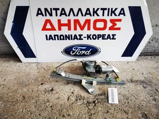 NISSAN QASHQAI '07-'13 ΜΕΤΑΧΕΙΡΙΣΜΕΝΟ ΠΙΣΩ ΔΕΞΙ ΑΝΕΒΑΤΟΡΙ 