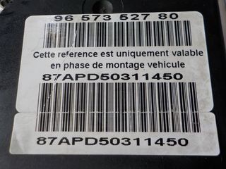 CITROEN C4 '05 1.6 16V (5Θ) ΜΟΝΑΔΑ ABS-thumb-6