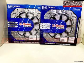 ΔΙΣΚΟΠΛΑΚΕΣ ΕΜΠΡΟΣ ΣΕΤ X-BRAKE TDM-850 (1991-2001) STX15F-FLO-W