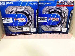 ΔΙΣΚΟΠΛΑΚΕΣ ΕΜΠΡΟΣ X-BRAKE (MT09 900 14-19 / TRACER 900 15-20)  STX46F-FLO-W