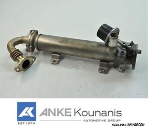 ΚΟΥΝΑΝΗΣ ΔΙΑΘΕΣΙΜΟ ΒΑΛΒΙΔΑ EGR DIESEL 03L131512BQ 2.0TDI A5 A6 EXEO Q5 A4 03L131512B