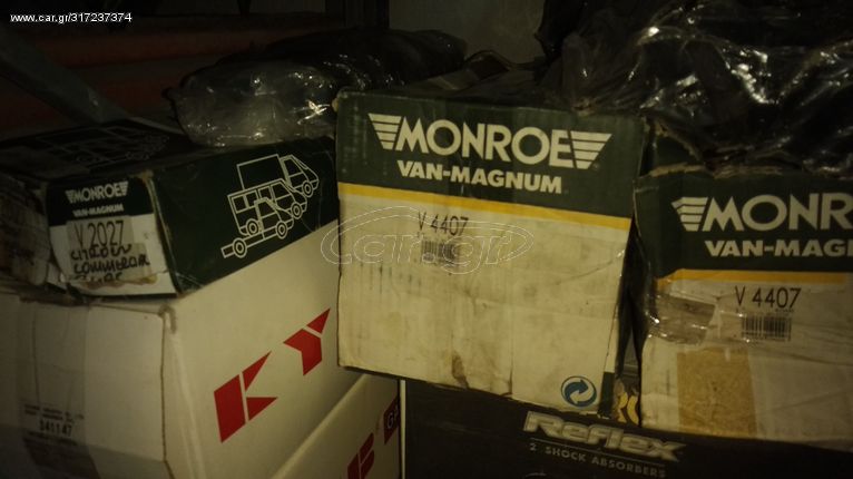 FIAT DUCATO,CITROEN C25,PEUGEOT J5 1981-1994 ΑΜΟΡΤΙΣΕΡ ΤΕΤΡΑΔΑ MONROE ΠΡΟΣΦΟΡΑ 200ΕΥΡΩ