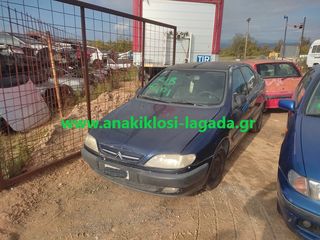 CITROEN XSARA 1.6 ΜΕ ΤΥΠΟ(NFZ) ΓΙΑ ΑΝΤΑΛΛΑΚΤΙΚΑ anakiklosi-lagada