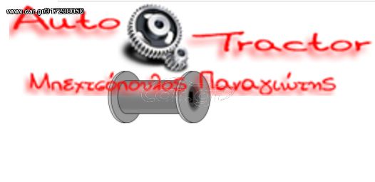 30-081 ΑΠΟΣΤΑΤΗΣ Β.Τ 30X30 L.185 ΔΙΣΚΟΣΒΑΡΝΑΣ ΧΥΤΟΣ