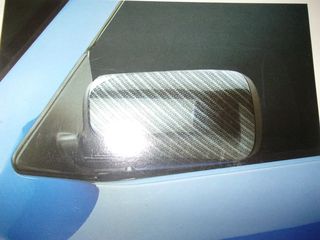ΚΑΛΥΜΜΑ ΚΑΘΡΕΠΤΩΝ BMW E36 E34 CARBON